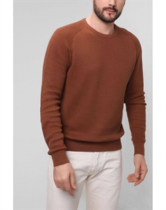 Хлопковый джемпер фактурной вязки Construe