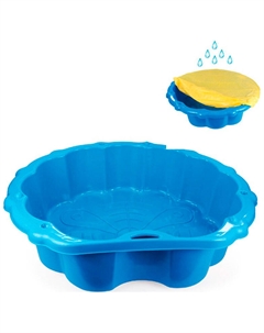 Песочница-бассейн с тентом Ракушка (15-10340) Zebratoys