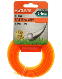 Леска для триммера GT3535-2.4-0-15, d=2.4 мм, l=15 м, КРУГ (оранжевый КАРТОН.) Sturm!