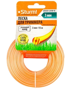 Леска для триммера GT3535-3.0-0A-15, d=3.0 мм, l=15м, КРУГ (армированная картон) Sturm!