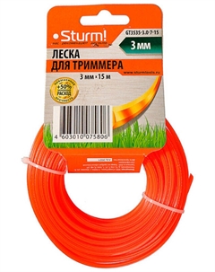 Леска для триммера GT3535-3.0-7-15, d=3.0мм, l=15м, СЕМИГРАННИК (оранж. картон) Sturm!