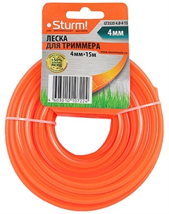 Леска для триммера GT3535-4.0-4-15, d=4.0 мм, l=15 м, КВАДРАТ, оранж. (КАРТОН) Sturm!