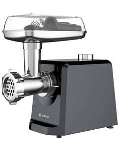 Мясорубка Libhof MG-3500