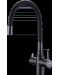 Смеситель для кухни Salix 213419-418, черный металлик, черный, с гибким изливом Paulmark