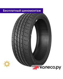Летняя шина Smacher 225/50 R17 98W Compasal