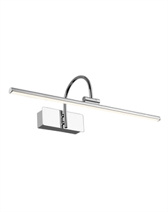 Подсветка для картин Strenuus Favourite