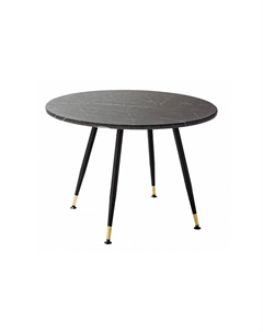 Стол Месси R-home