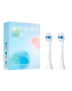 Комплект насадок Soocas