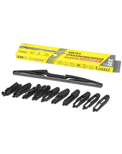 Щетка стеклоочистителя каркасная задняя 330мм/13" (art. GIS01056) Ganz