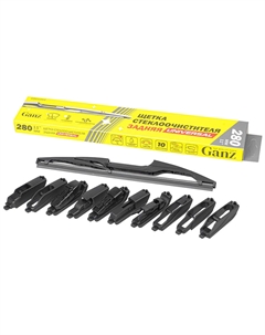 Щетка стеклоочистителя каркасная задняя 280мм (art. GIS01054) Ganz