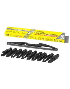 Щетка стеклоочистителя каркасная задняя 300мм/12" (art. GIS01055) Ganz