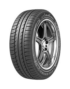 Шины Белшина