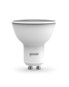 Лампа MR16 7Вт GU10 LED 630Лм 4100K Gauss
