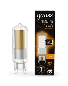 Лампа светодиодная 5,5Вт G9 LED 480Лм 3000K капсула Gauss