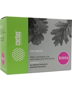 Картридж лазерный Cactus CS-D203S (MLT-D203S), черный, 3000 страниц, совместимый для Samsung ProXpress SL-M3820/4020, M3870/4070