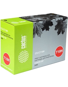Картридж лазерный Cactus CS-C710H (710H), черный, 12000 страниц, совместимый для Canon LBP-3460