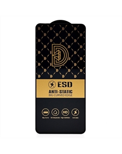 Защитное стекло Activ Clean Line 3D для экрана смартфона Honor 300, FullScreen, поверхность глянцевая, черная рамка, 2.5D (238820)