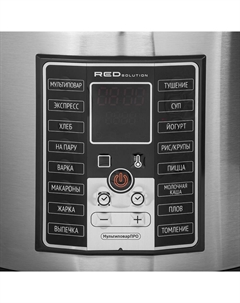 Мультиварка RED SOLUTION RMC-M252 5 л, 860 Вт, черный/серебристый (RMC-M252) Red solution