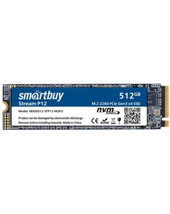 Твердотельный накопитель (SSD) 512Gb Stream P12, 2280, PCI-E, NVMe (SBSSD512-STP12-M2P3) Retail Smartbuy