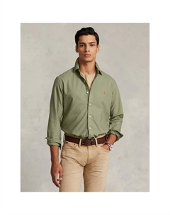 Рубашка приталенного покроя Chino с вышитым логотипом зеленый Laredoute