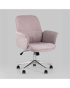 Кресло офисное розовый Laredoute