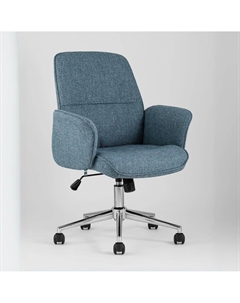 Кресло офисное синий So'home