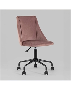 Кресло офисное из мягкого велюра розовый So'home