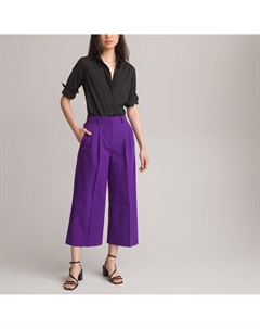 Брюки укороченные широкие с вытачками фиолетовый Laredoute