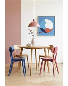 Круглый стол для кухни на 34 персоны бежевый Laredoute