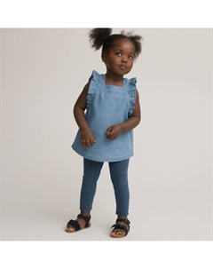 Комплект из двух вещей блуза леггинсы синий Laredoute