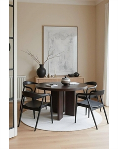 Стол обеденный из шпона ореха на 6 персон каштановый Laredoute