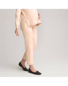 Брюки для периода беременности из мягкого джерси бежевый Laredoute