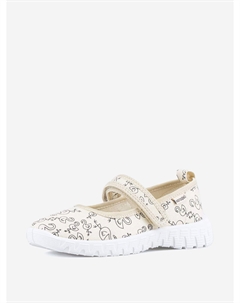 Сандалии для девочки, Бежевый Котофей