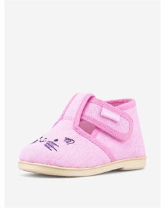 Сандалии для девочки, Розовый Котофей