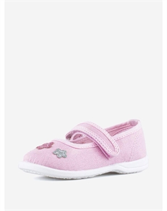 Сандалии для девочки, Розовый Котофей