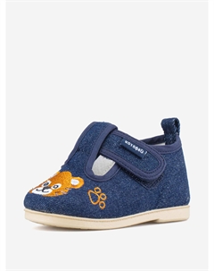Сандалии для мальчика, Синий Котофей