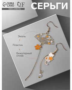 Серьги с жемчугом Qf