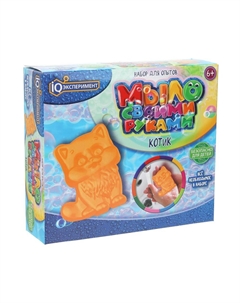 Набор для опытов, экспериментов EX-SM04-CT Iq эксперимент