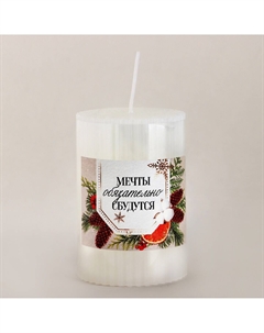 Свеча ароматическая столбик Сима-ленд