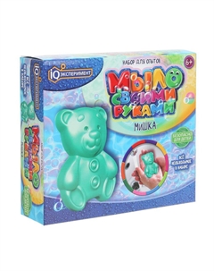 Набор для опытов, экспериментов EX-SM02-BR Iq эксперимент