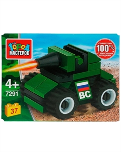 Конструктор ВОЕННЫЙ 7291-KK Город мастеров