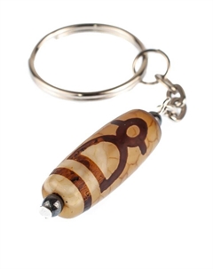 Брелок Бусики-колечки