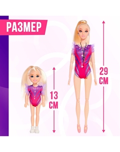 Кукла-модель Happy valley