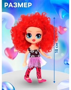 Кукла Happy valley