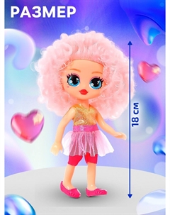 Кукла Happy valley