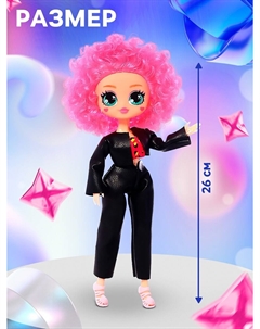 Кукла Happy valley