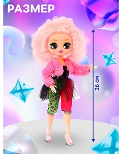 Кукла Happy valley