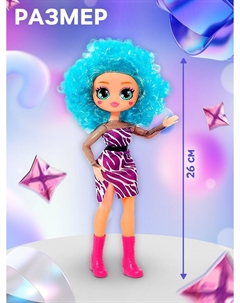 Кукла Happy valley