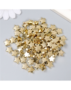 Набор бусин для творчества пластик Арт узор