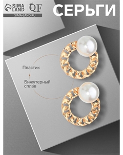 Серьги с жемчугом Qf